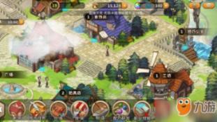 奥特曼救公主2