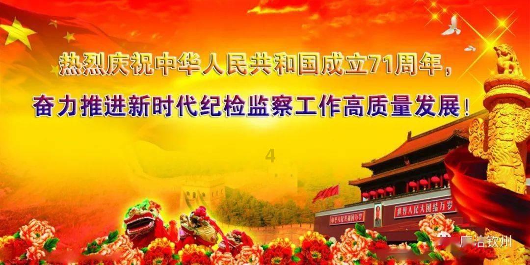 做蛋花汤是开水打鸡蛋吗